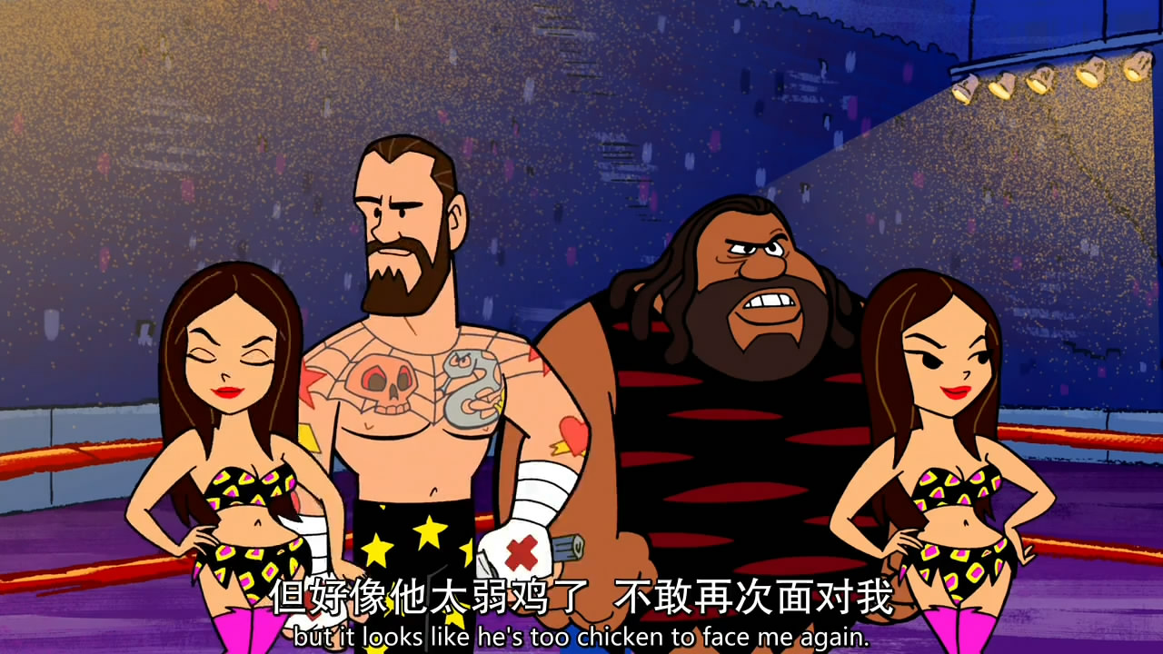 摩登原始人：石器时代大乱斗剧照的剧照