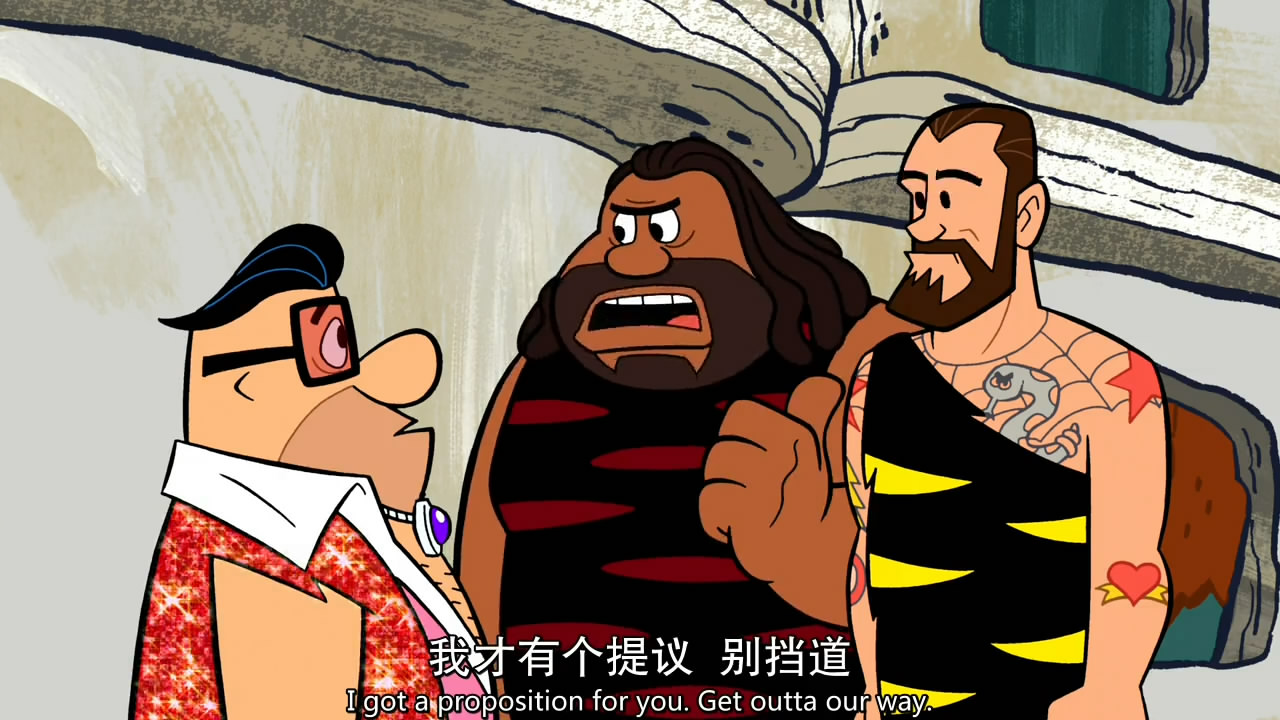 摩登原始人：石器时代大乱斗剧照的剧照