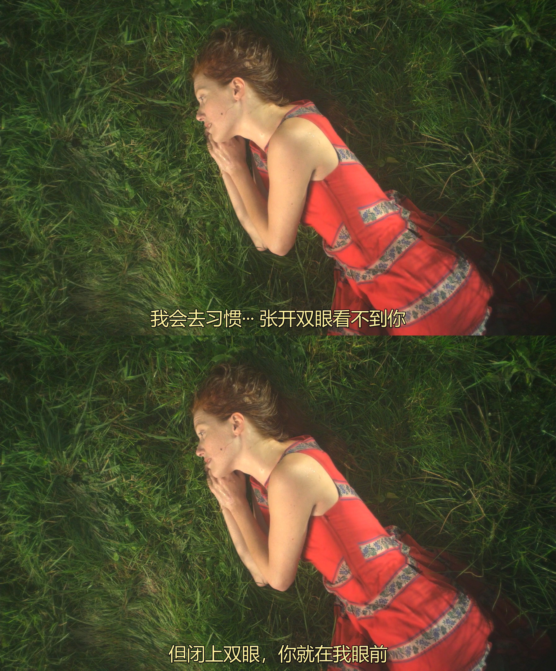 我的天使剧照的剧照