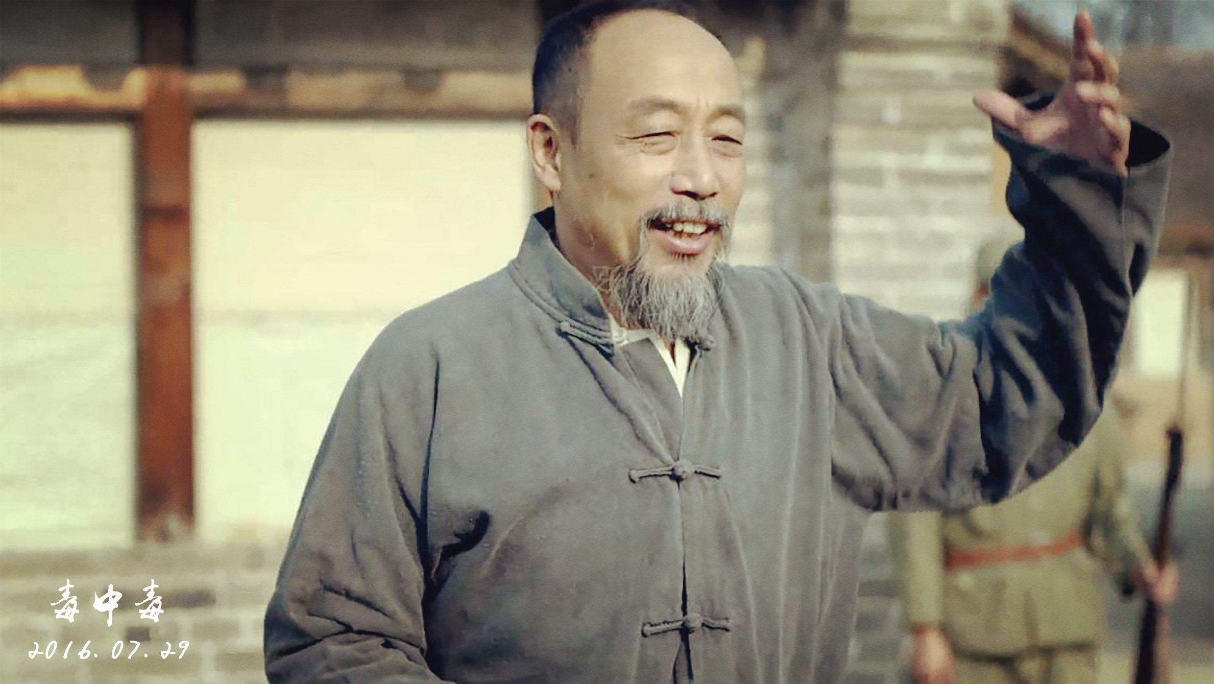 毒中毒剧照的剧照