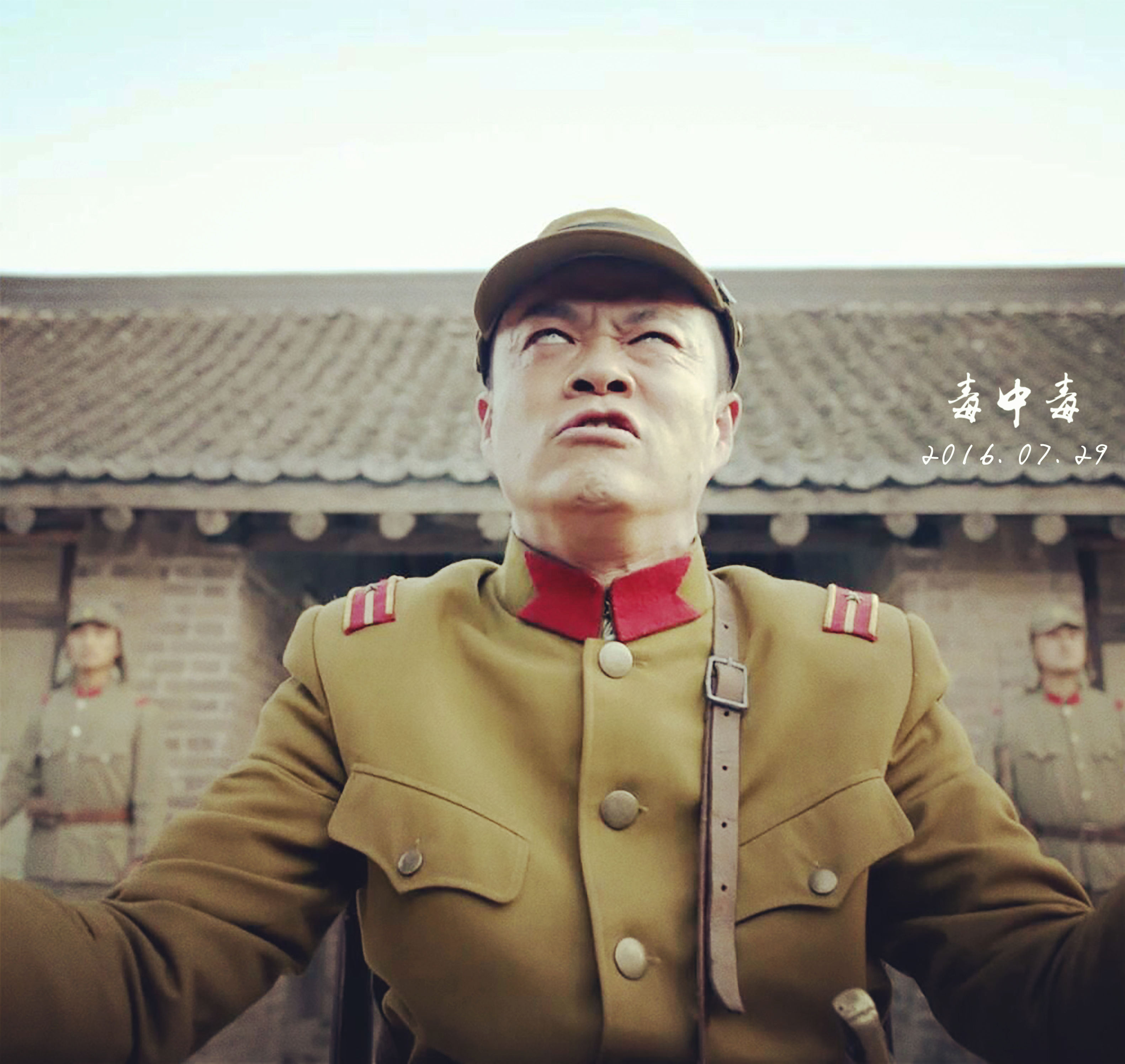 毒中毒剧照的剧照