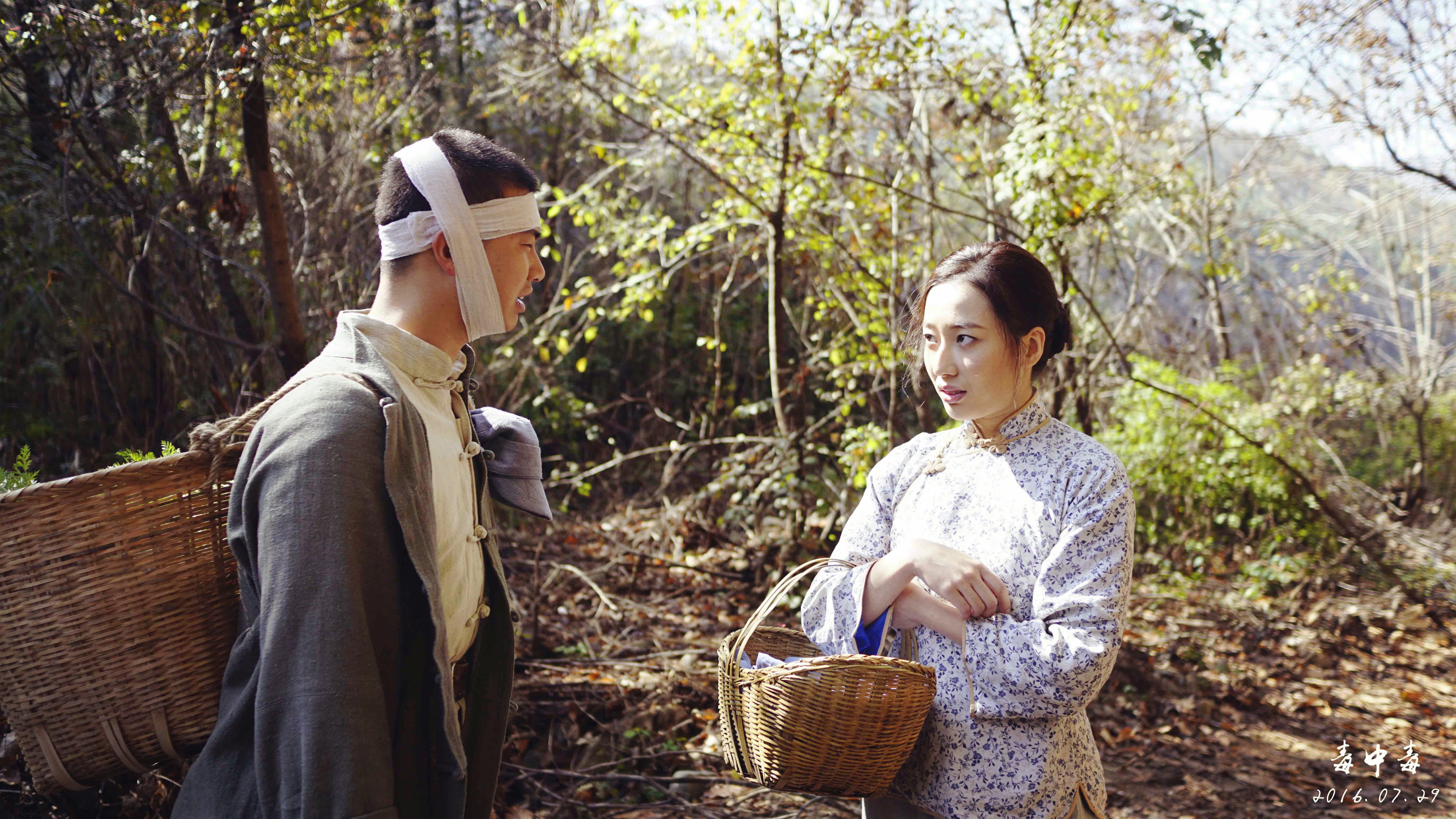 毒中毒剧照的剧照