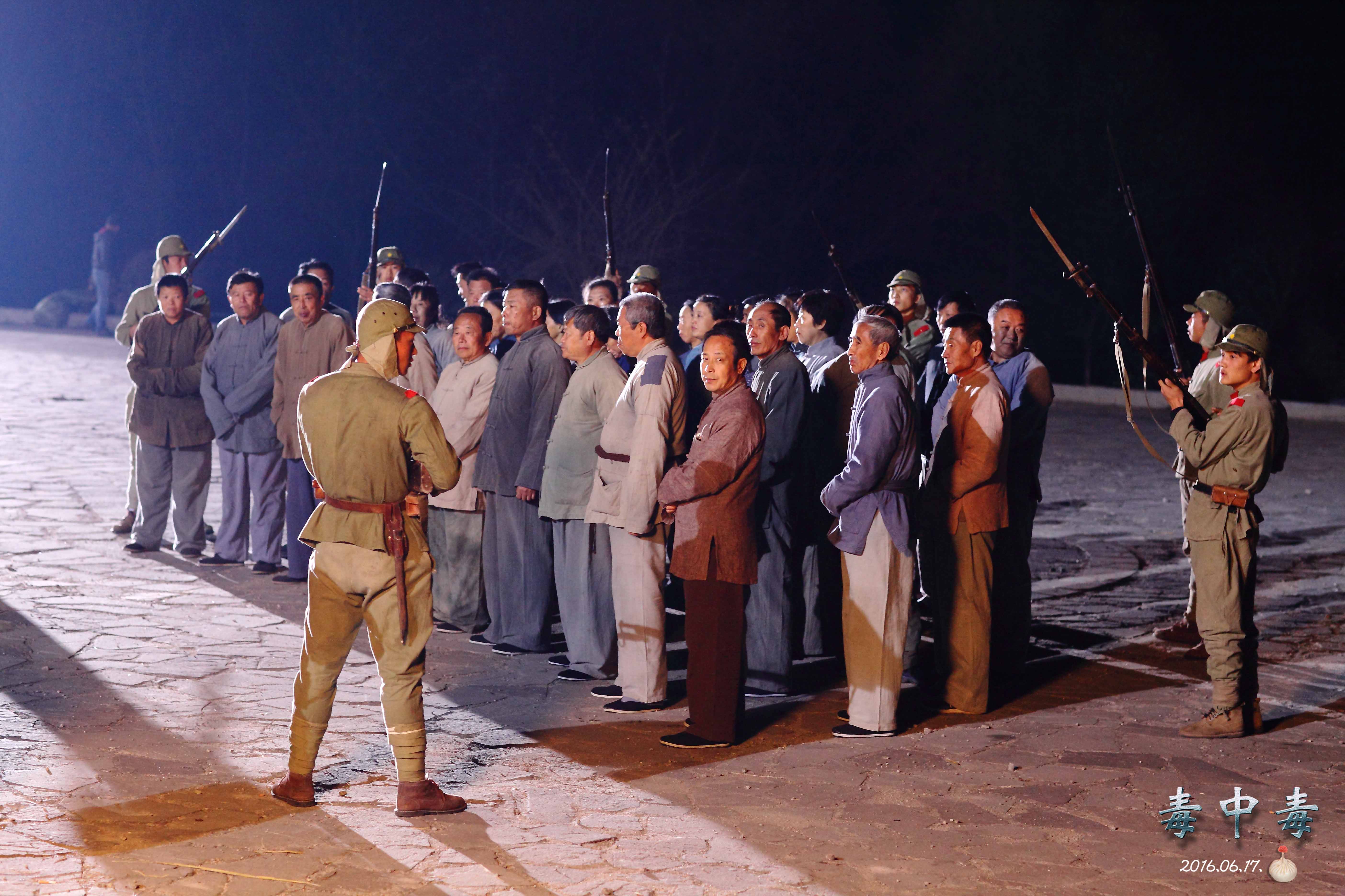 毒中毒剧照的剧照