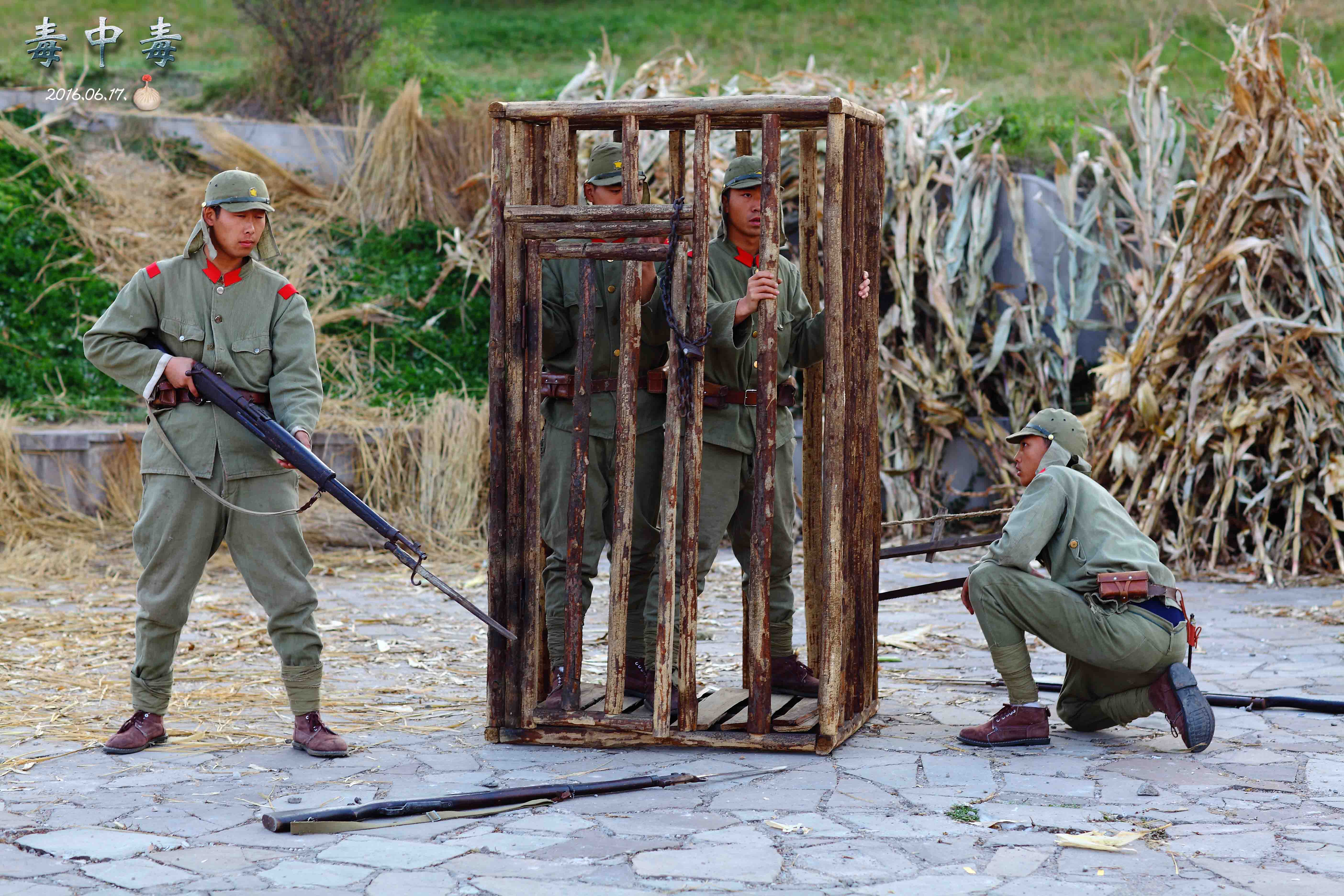 毒中毒剧照的剧照