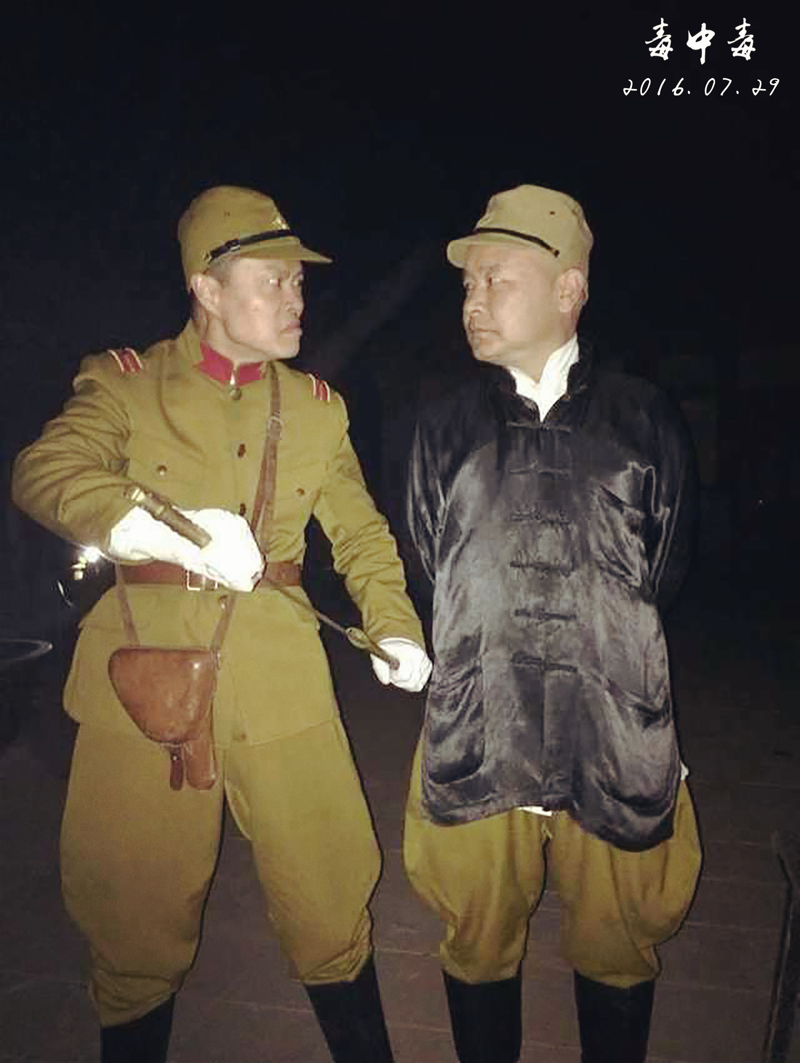 毒中毒剧照的剧照