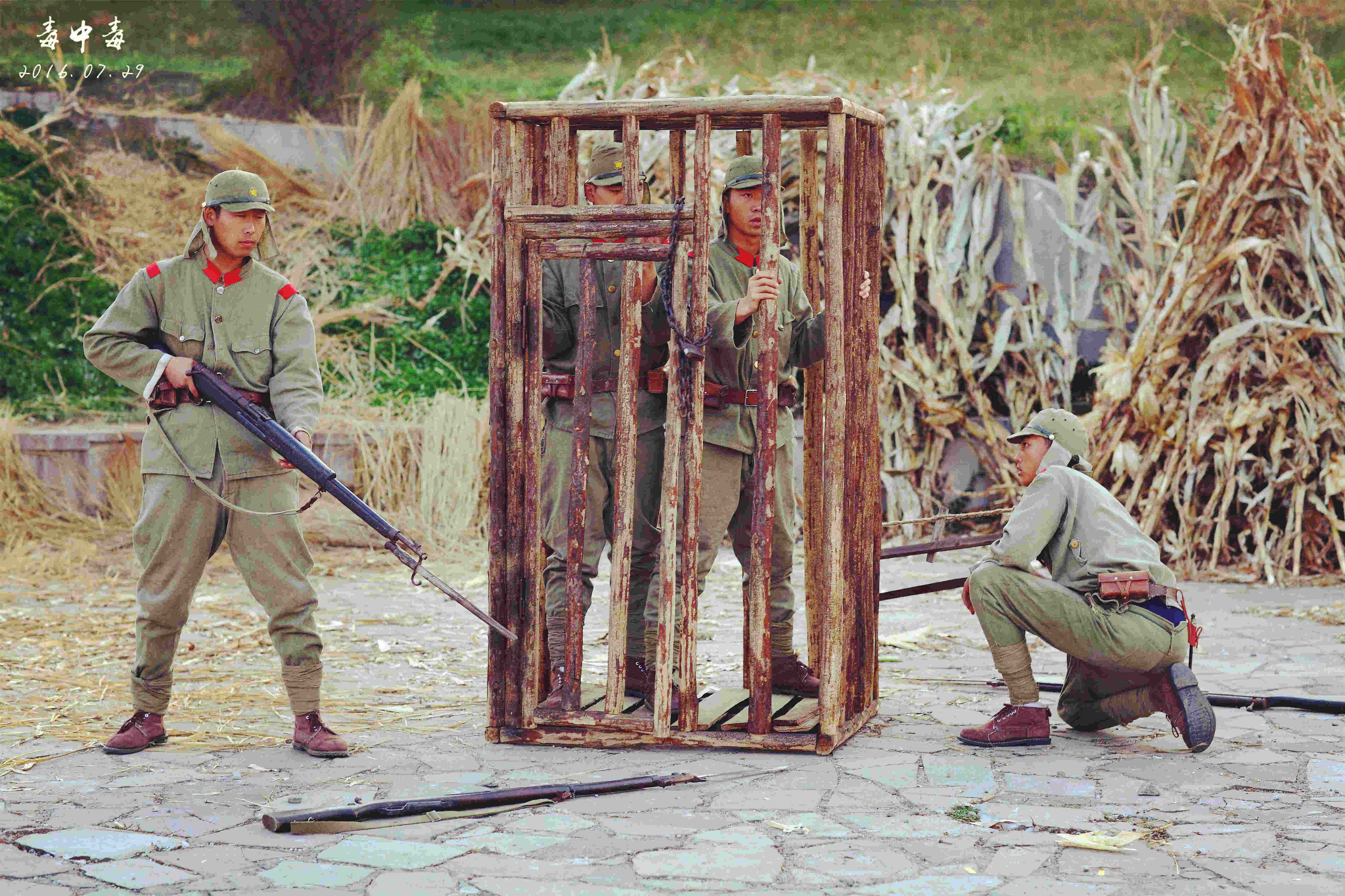 毒中毒剧照的剧照