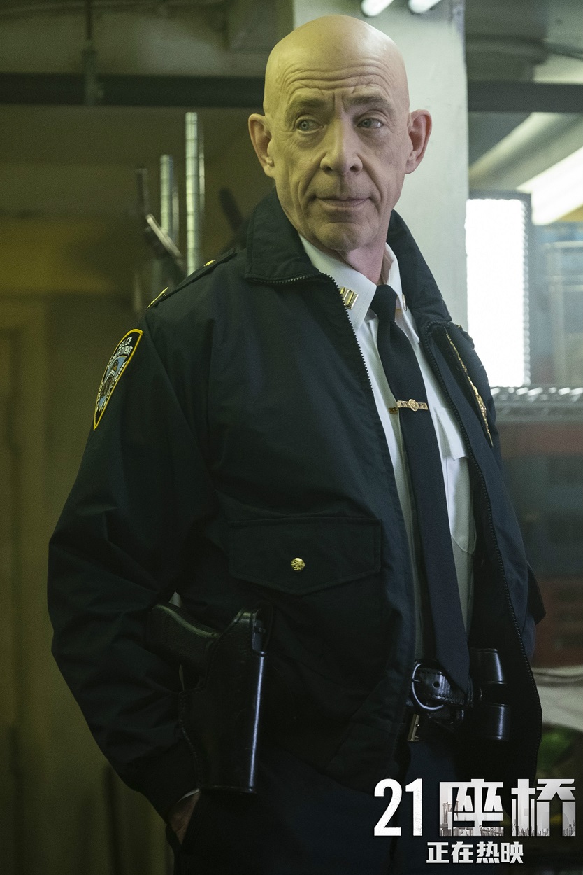 21座桥剧照的剧照