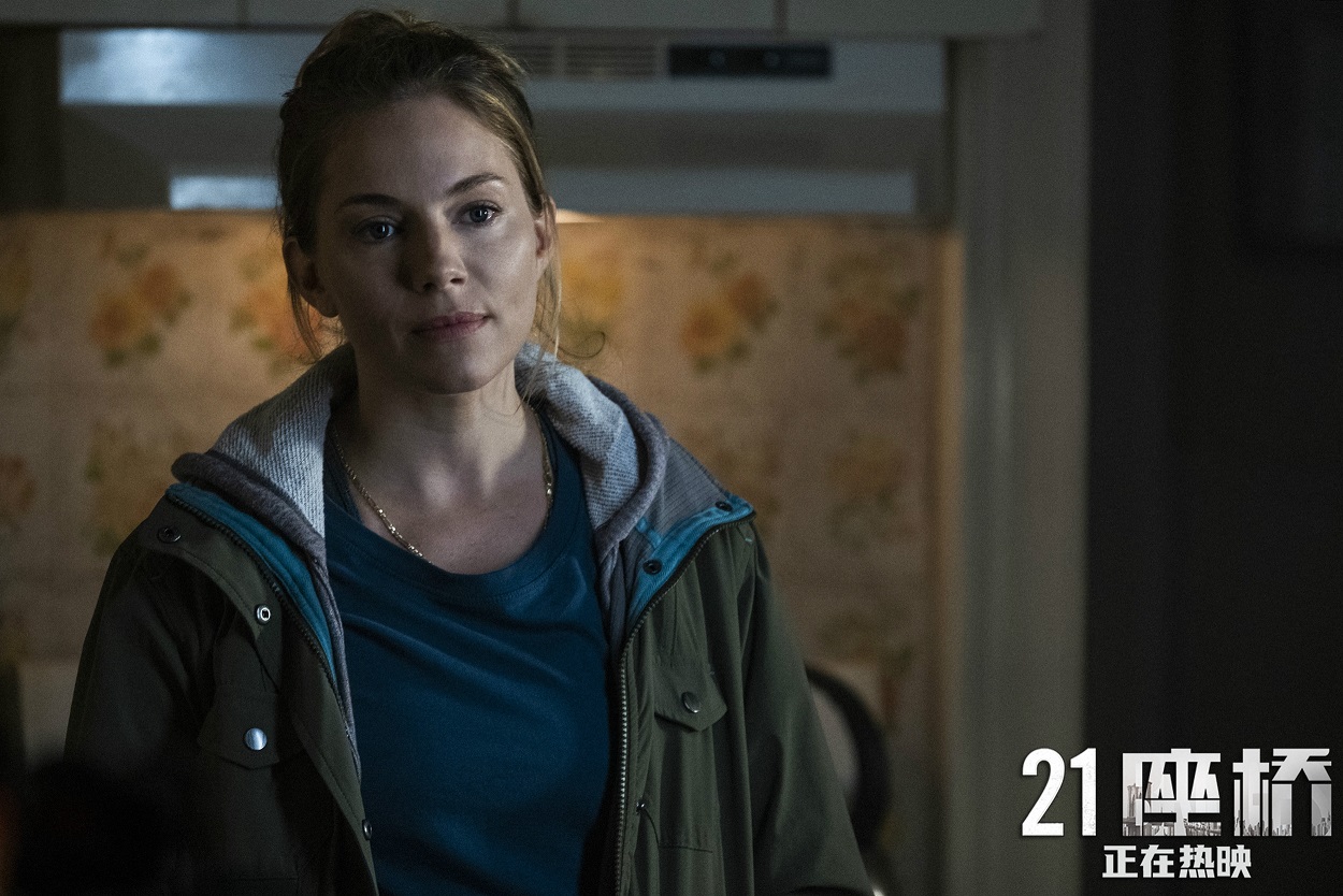 21座桥剧照的剧照