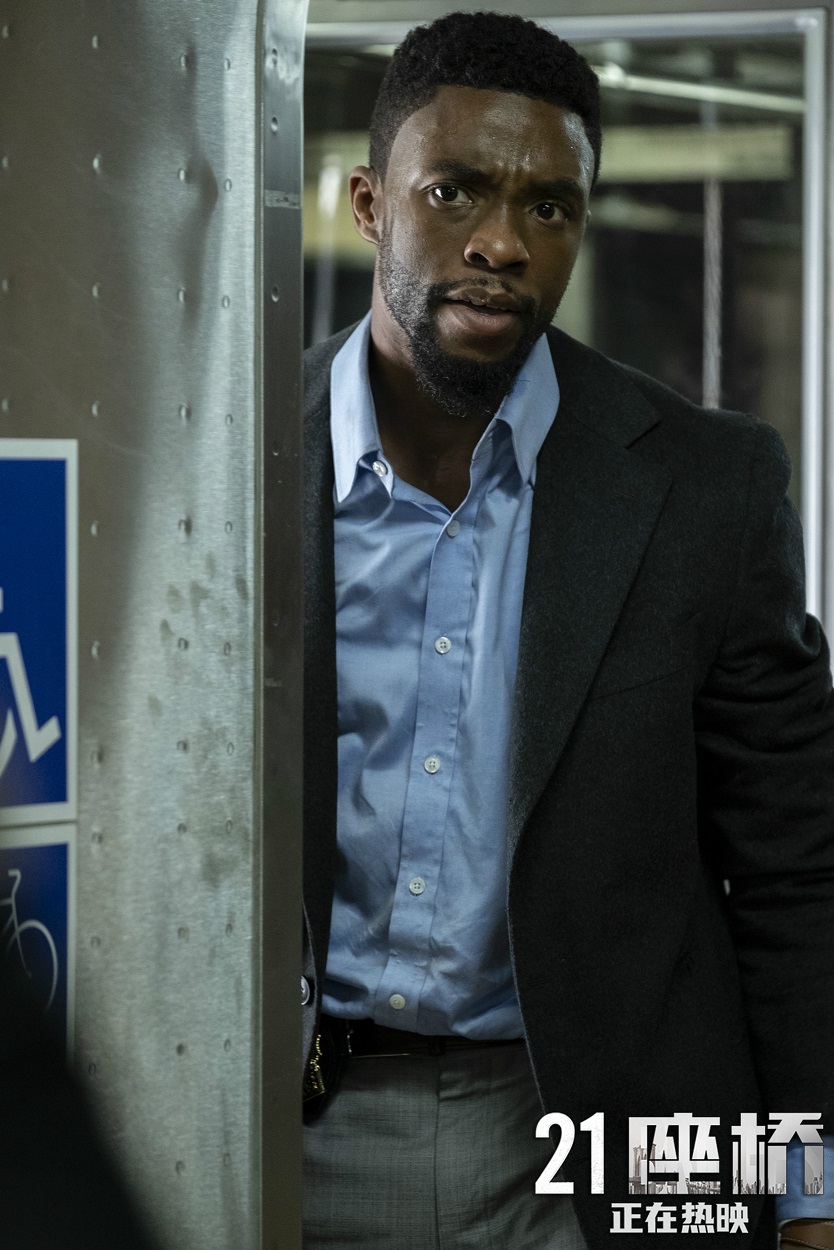 21座桥剧照的剧照