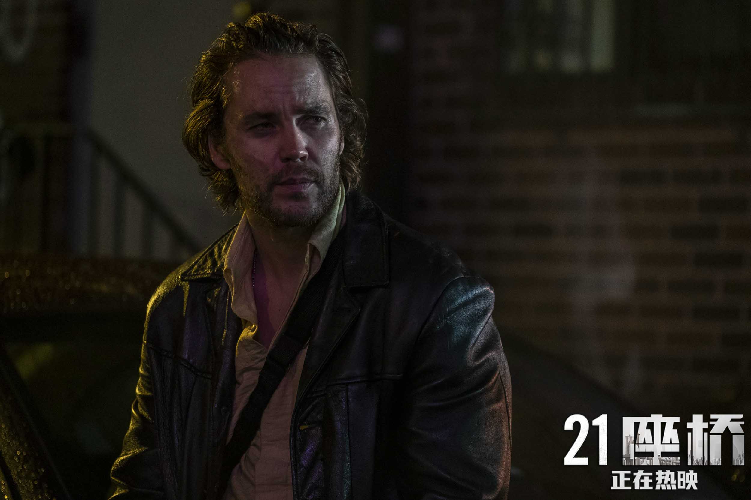 21座桥剧照的剧照