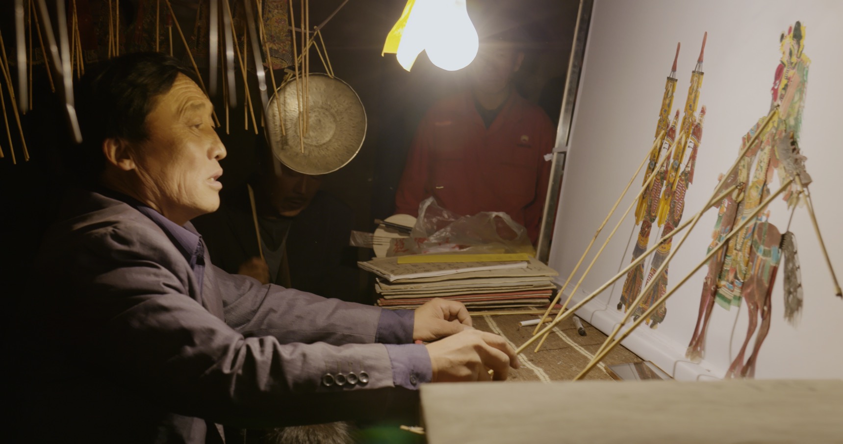 大河唱剧照的剧照