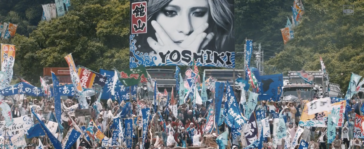 飞翔吧！埼玉剧照的剧照