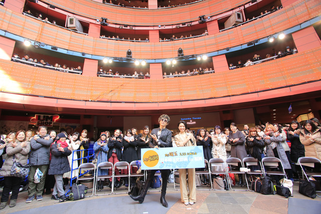 飞翔吧！埼玉剧照的剧照