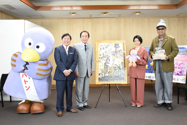 飞翔吧！埼玉剧照的剧照