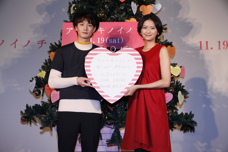 那时的生命剧照的剧照