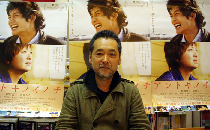 那时的生命剧照的剧照