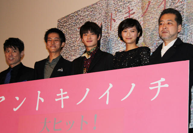 那时的生命剧照的剧照