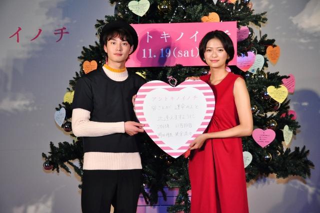 那时的生命剧照的剧照