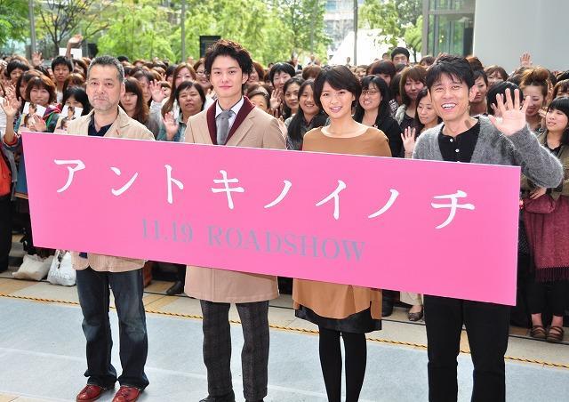 那时的生命剧照的剧照