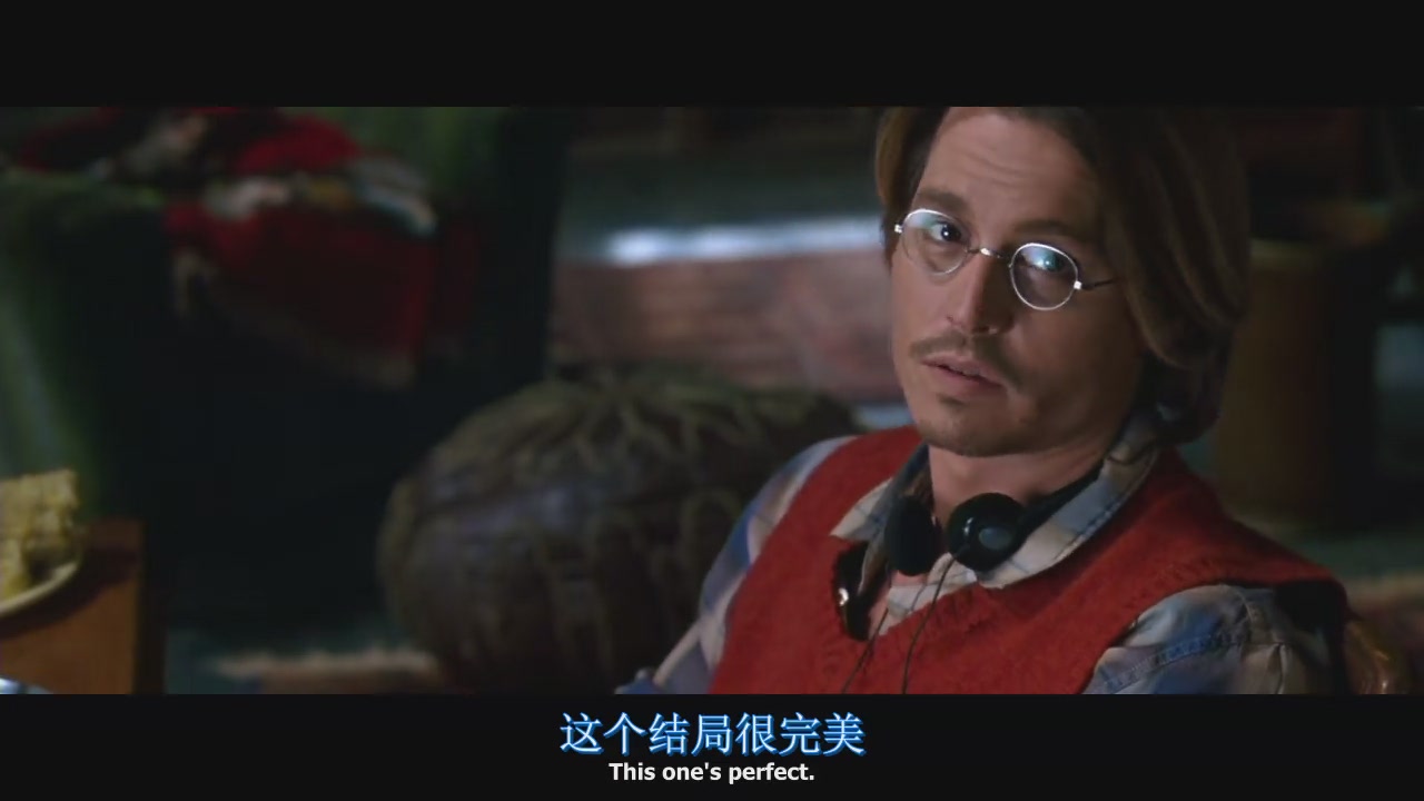 秘窗剧照的剧照