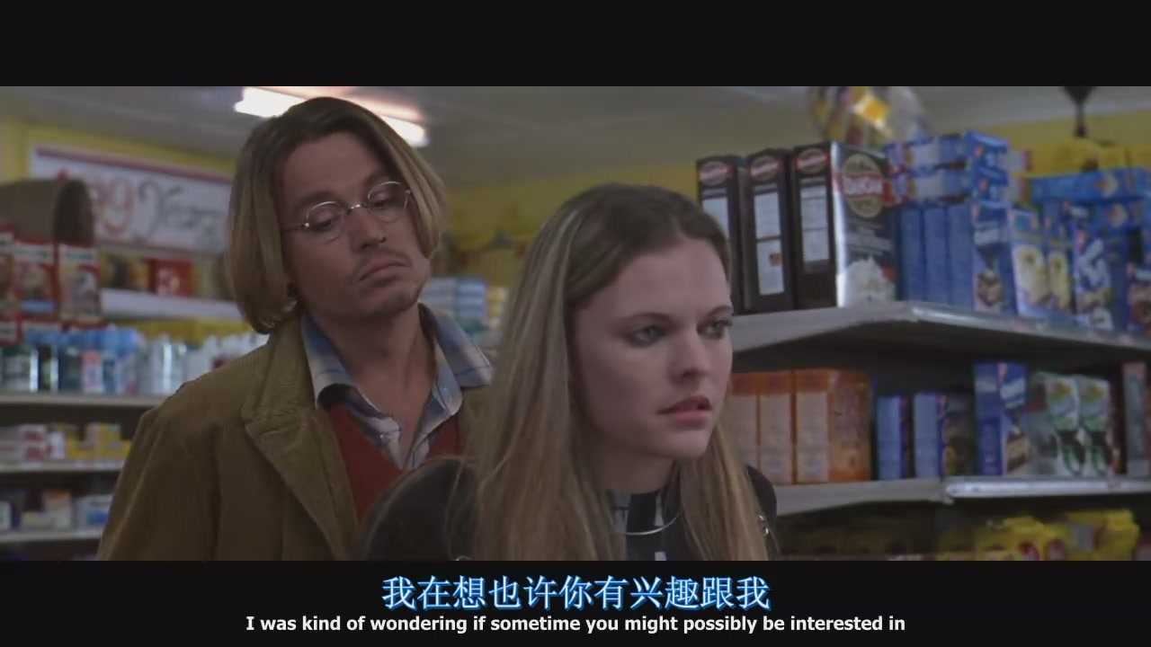 秘窗剧照的剧照