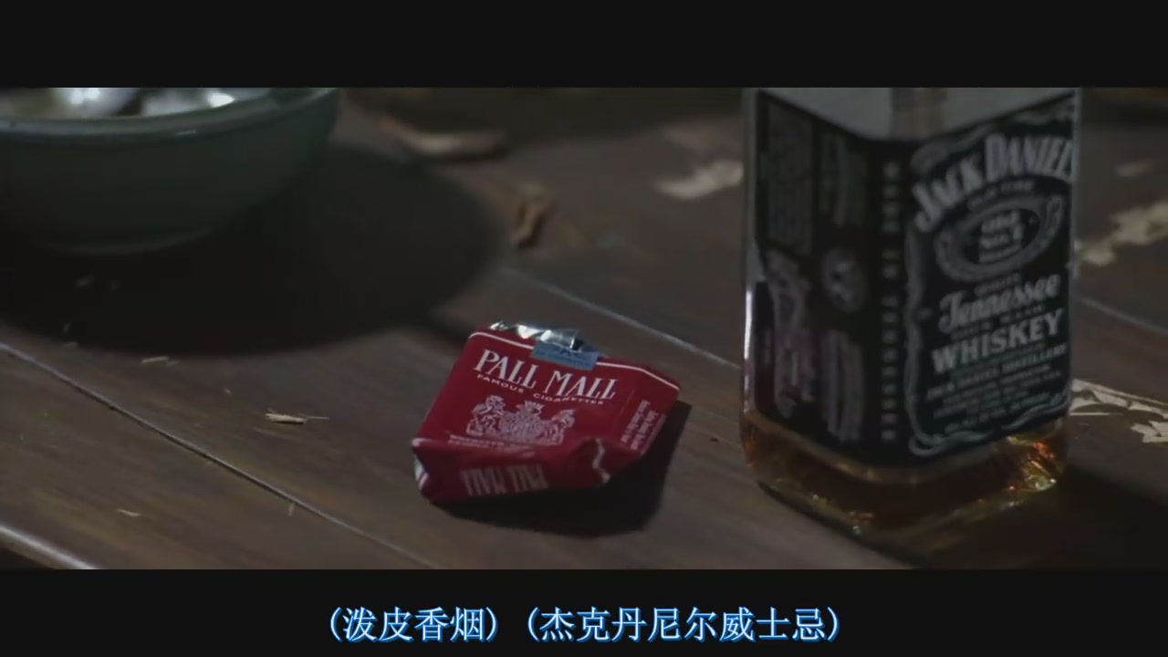 秘窗剧照的剧照