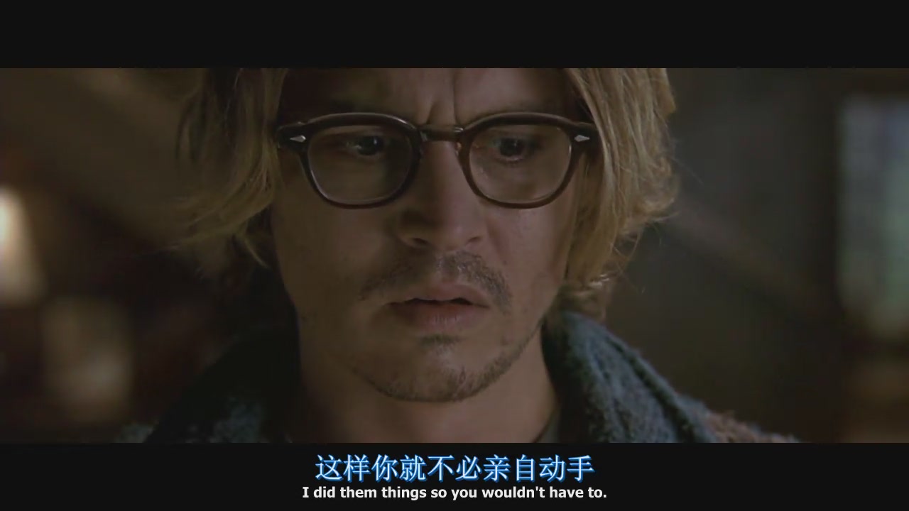 秘窗剧照的剧照