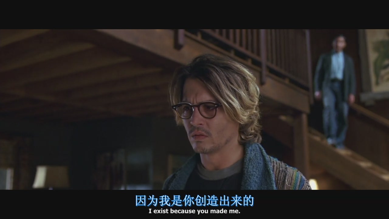 秘窗剧照的剧照