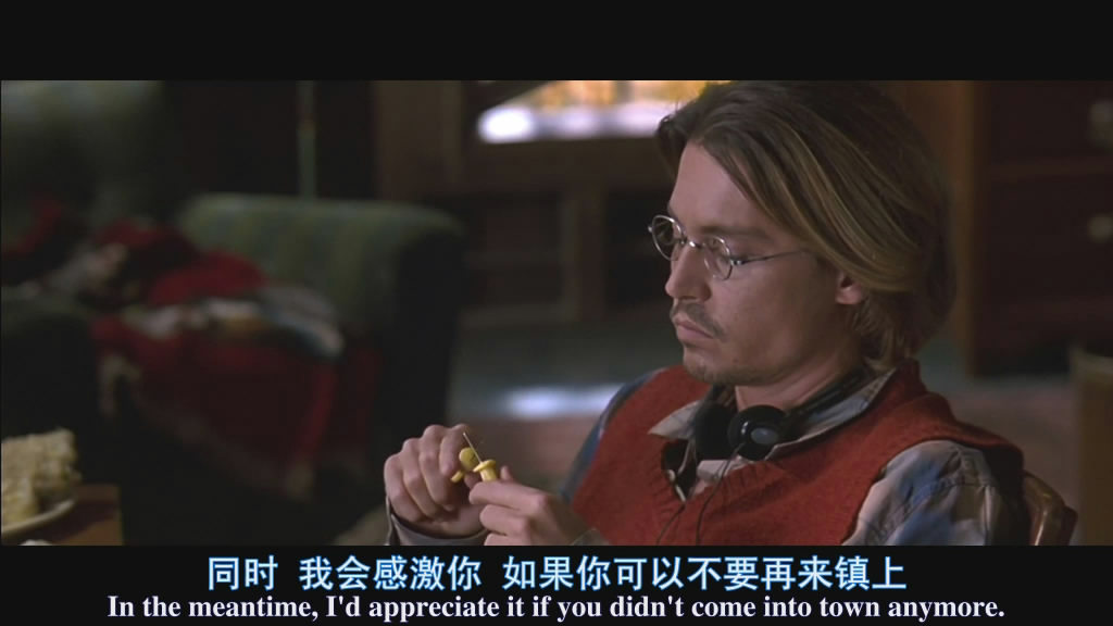 秘窗剧照的剧照