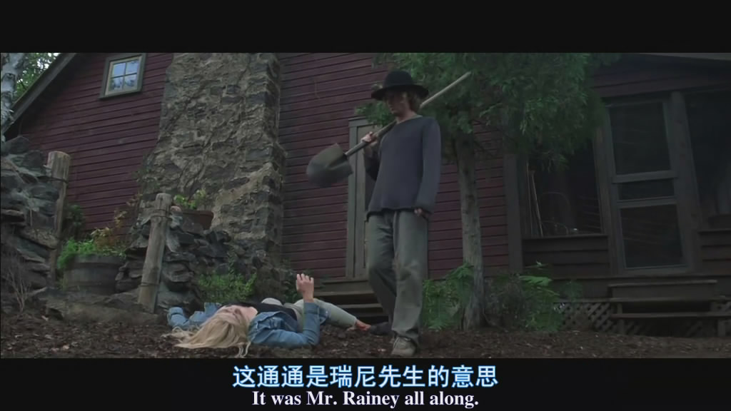 秘窗剧照的剧照