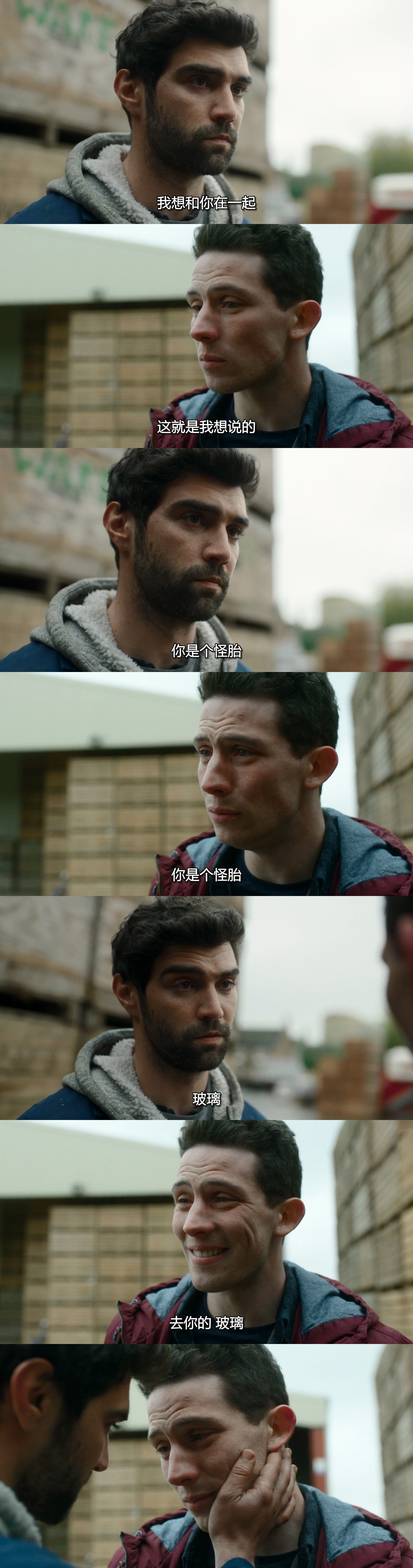 上帝之国剧照的剧照