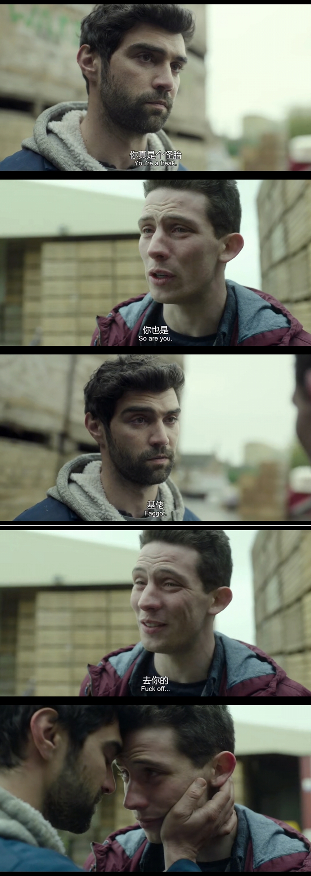 上帝之国剧照的剧照