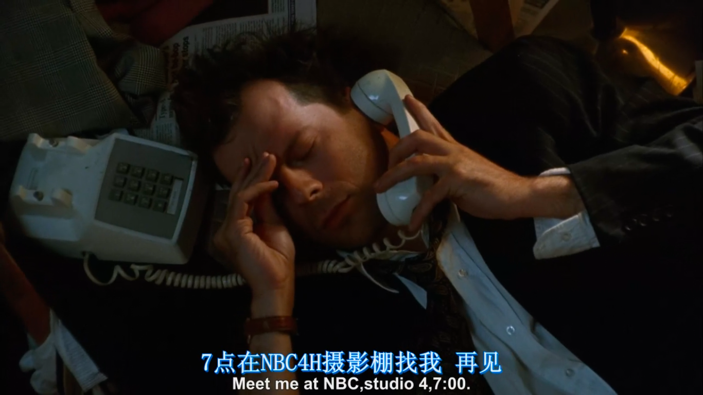 虚荣的篝火剧照的剧照