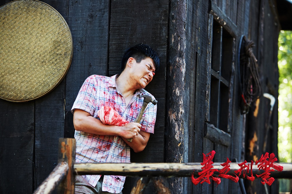 暴走刑警剧照的剧照