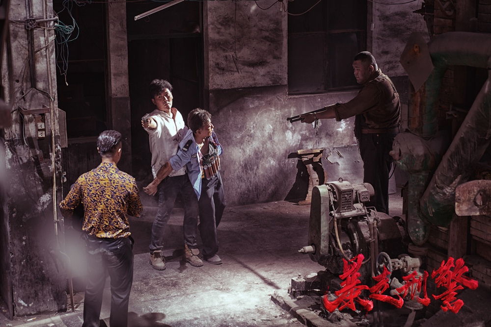 暴走刑警剧照的剧照