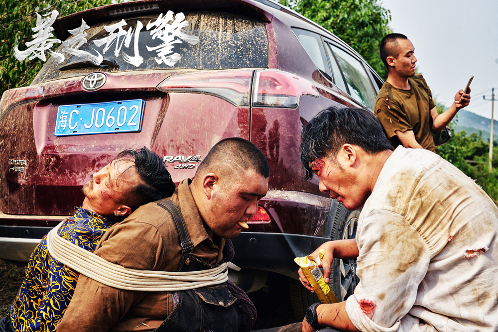 暴走刑警剧照的剧照