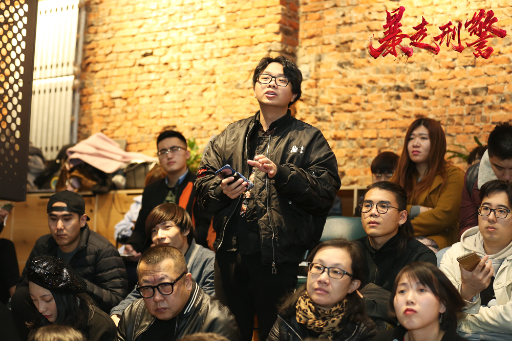 暴走刑警剧照的剧照