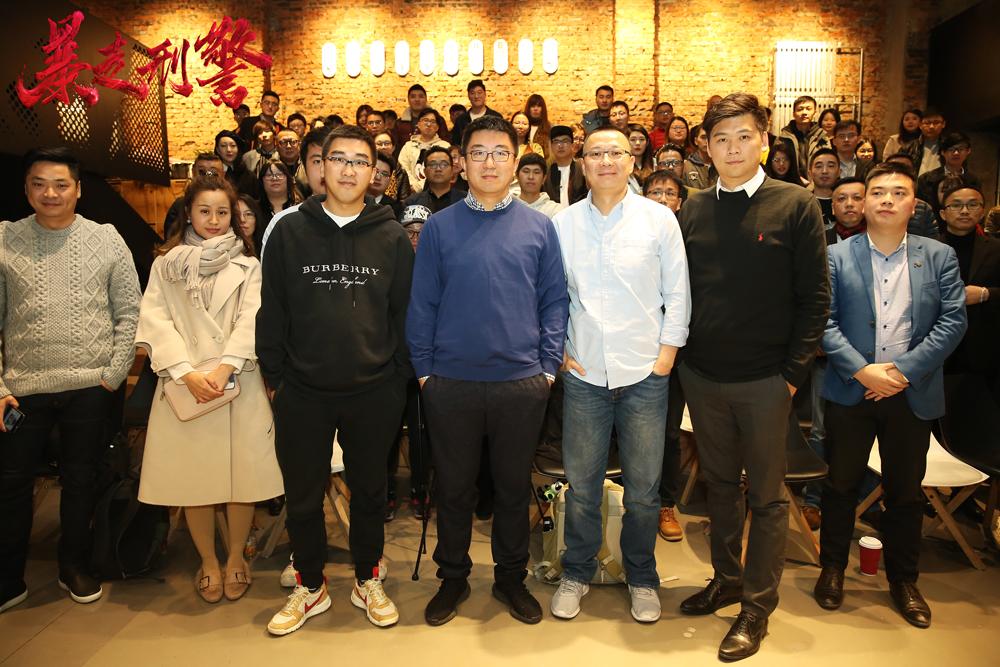 暴走刑警剧照的剧照