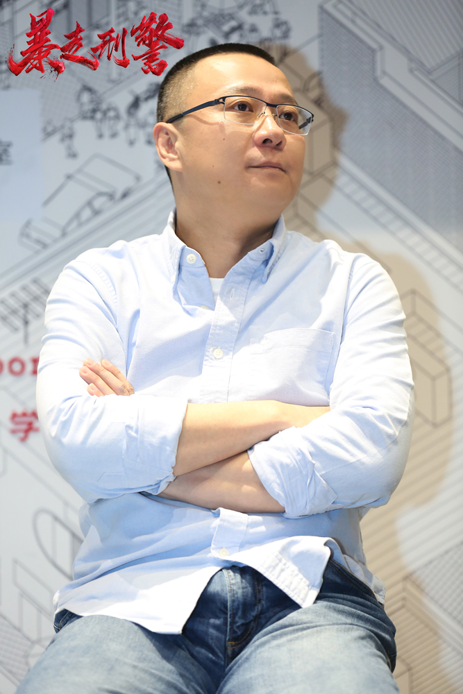 暴走刑警剧照的剧照