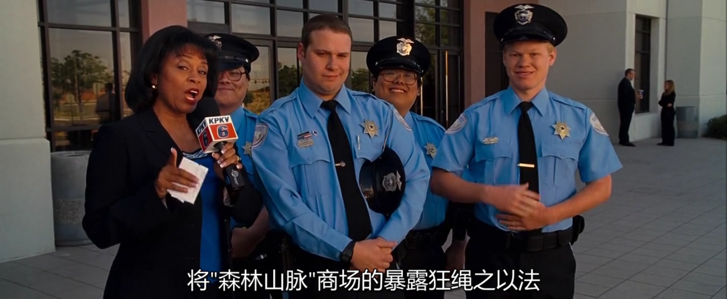 我要当警察剧照的剧照