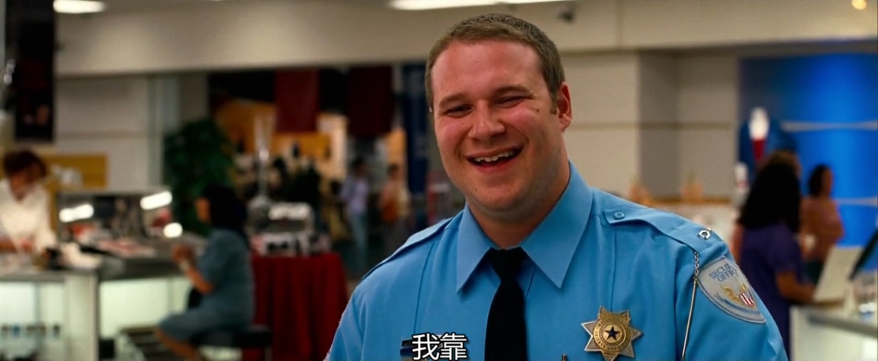 我要当警察剧照的剧照