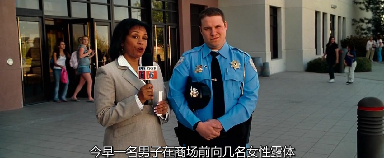 我要当警察剧照的剧照