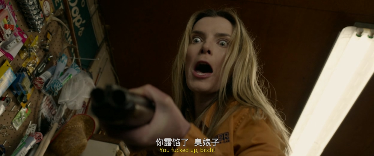 狩猎剧照的剧照