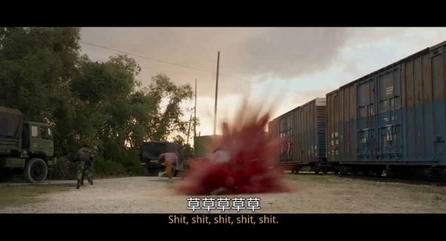 狩猎剧照的剧照