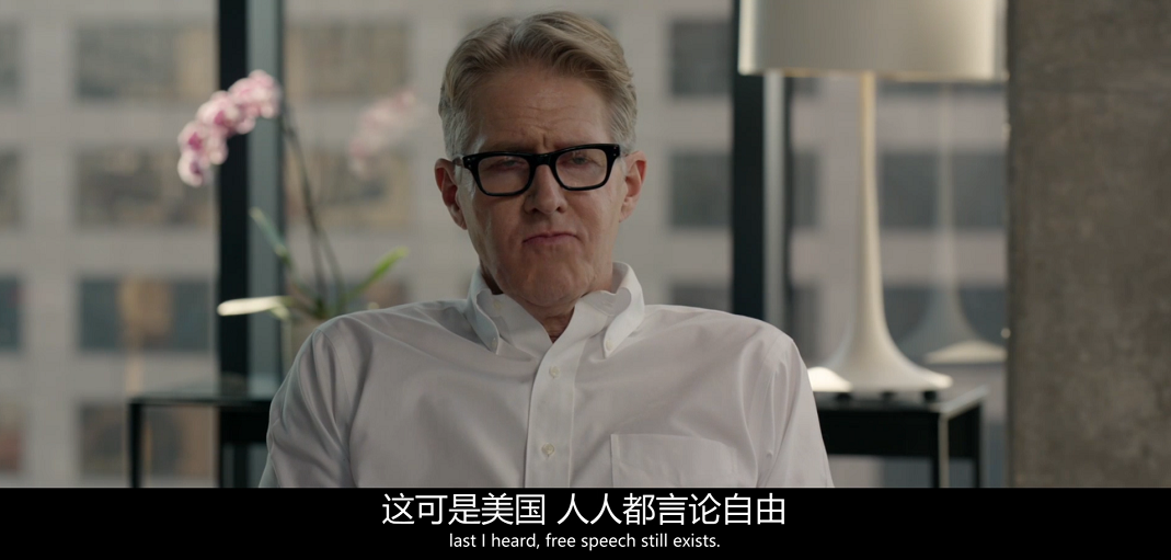 狩猎剧照的剧照