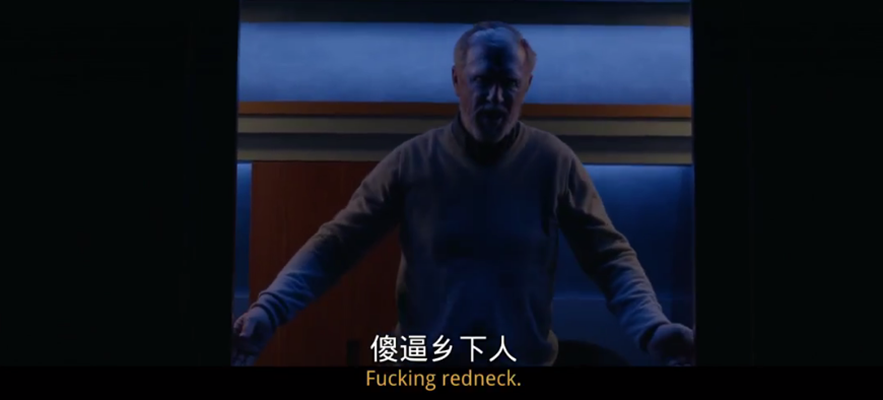 狩猎剧照的剧照