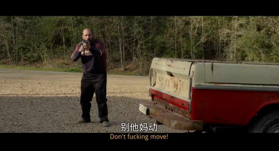 狩猎剧照的剧照