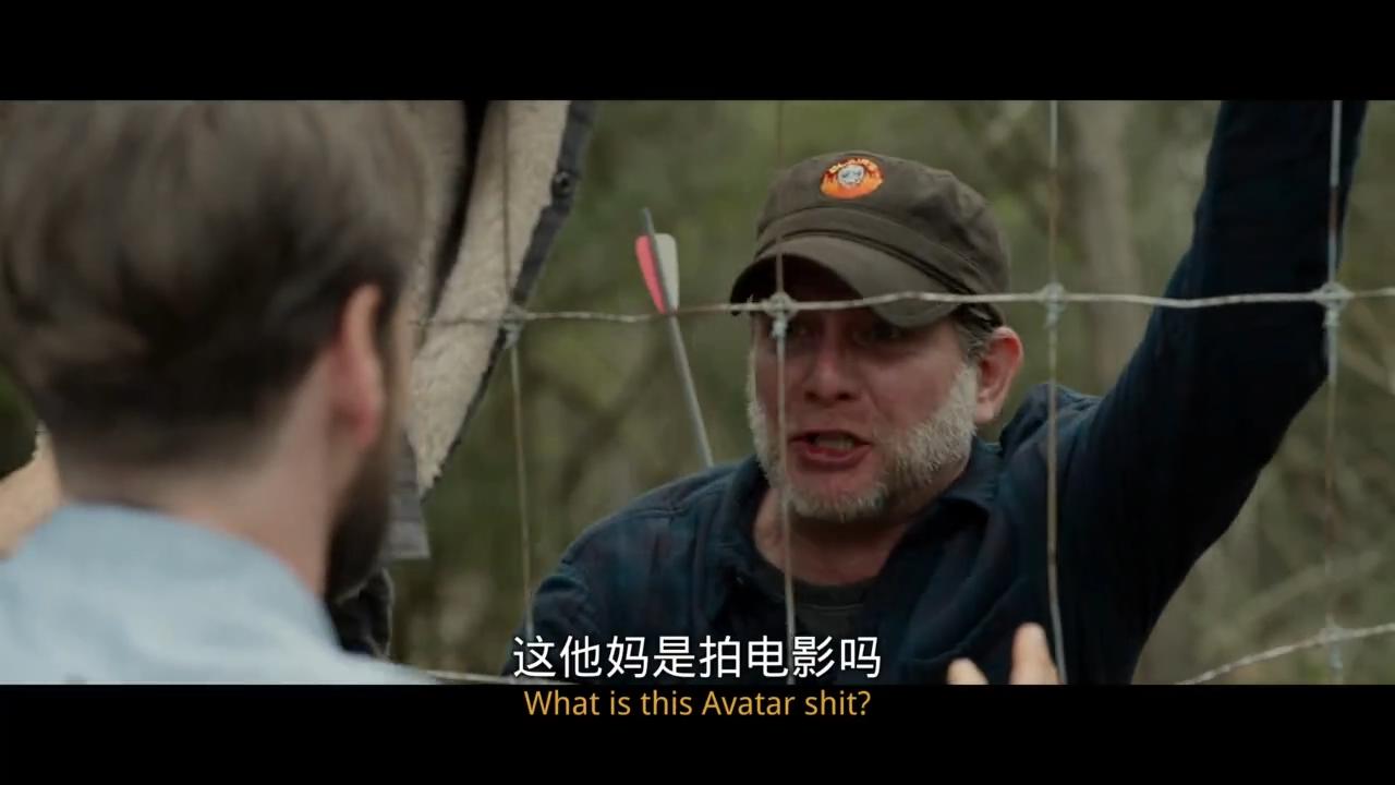 狩猎剧照的剧照