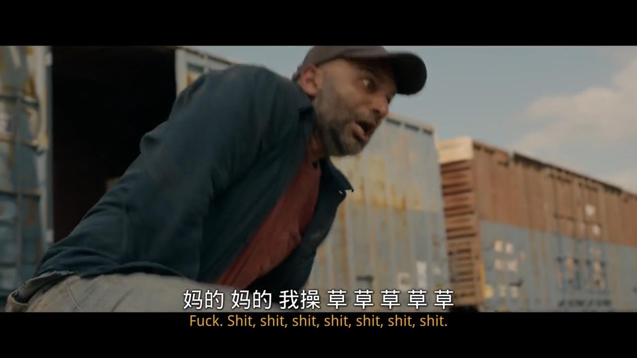 狩猎剧照的剧照