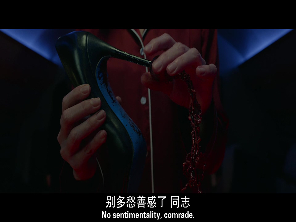 狩猎剧照的剧照